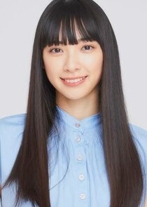 Hinako Tanaka