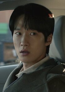 Kim Woo Sung