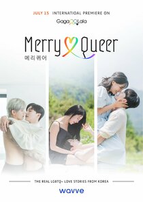 Merry Queer — кадр