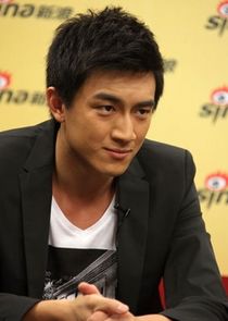 Kép: Lin Geng Xin színész profilképe