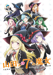 Yamada-kun to 7-nin no Majo