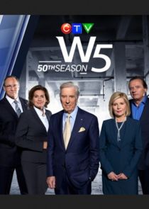 W5 — кадр