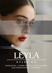Leyla — кадр