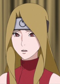 Ashina