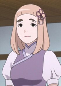 Suika Kannonji