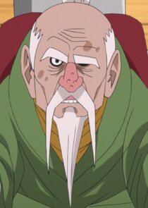 Oonoki