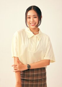 Jeen