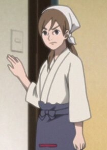Ayame