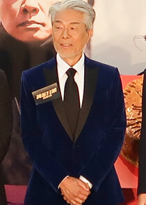 Yasuaki Kurata