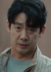 Det. Shin Dong Ho