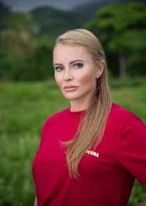 Дана Борисова