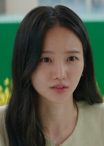 Cha Min Jeong