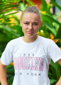 Софья Григорьева