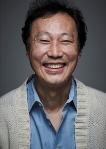 Kim Kang Il