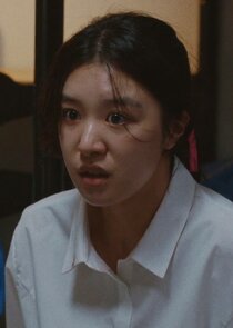 Baek Eun Ha