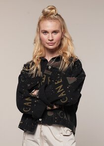 Женя Ежова