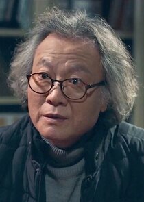 Jun Gyu Il