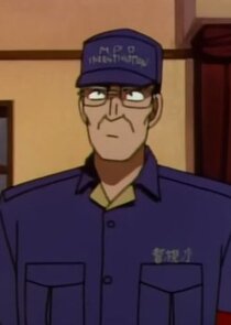 Officer Tome