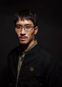 Sung