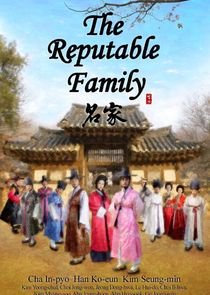 The Reputable Family