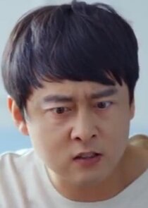 Cho Bu Hyun