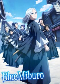 Blue Miburo poszter
