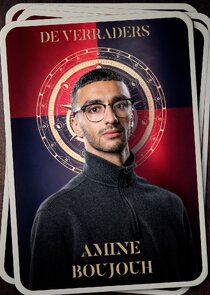 Amine Boujouh