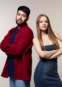 Дуэт «Знакомые»