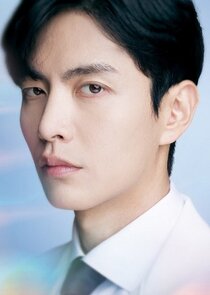 Cha Jung Woo