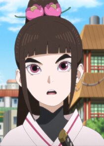 Tsubaki Kurogane