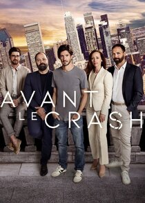 Avant le crash — кадр