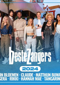 Season 17