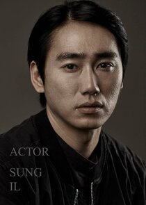 Sung Il