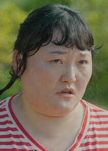 Shim Young Ja