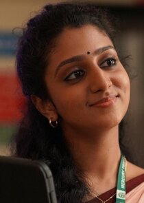 Ambili