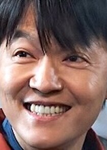 Go Jae Geun