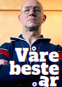 Våre beste år — кадр