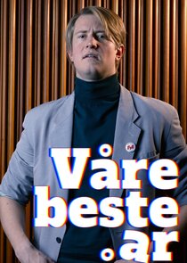Våre beste år — кадр