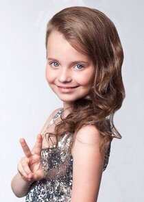 Алиса Кожикина