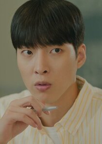 Kang Beom
