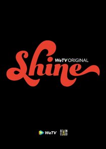 Shine — кадр