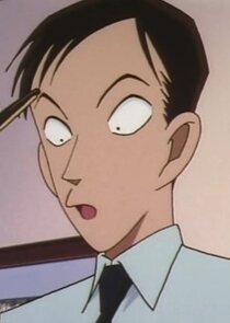 Det. Misao Yamamura