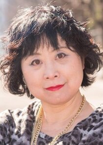 Natsuko Suzuki