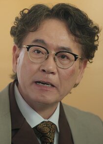 Seok Gyeong Tae