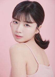 Byun Ye Jin