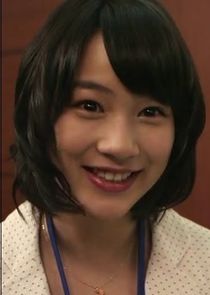 Rina Mizuki