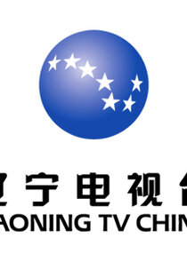 Liaoning TV