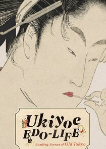 Ukiyoe EDO-LIFE