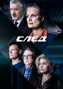 Season 21
