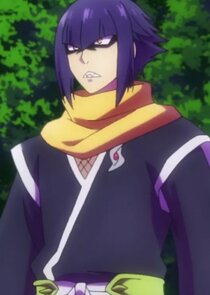 Soga Ninokuru